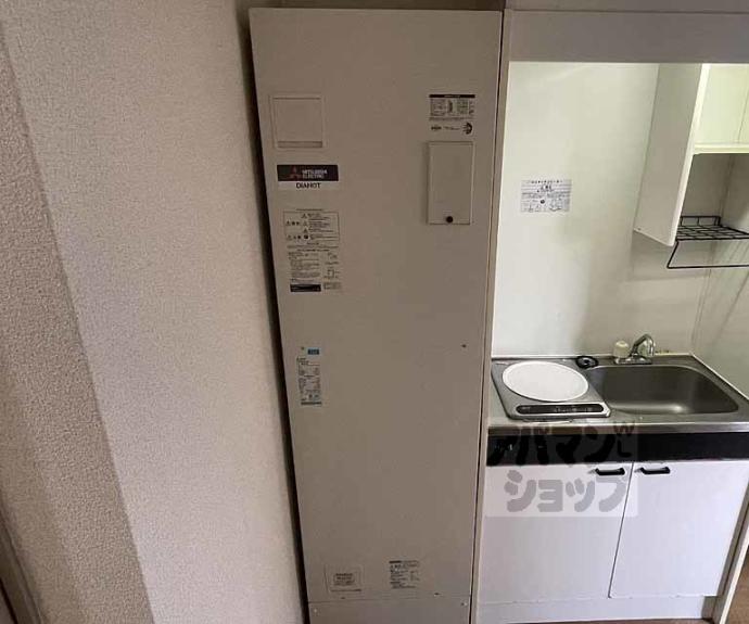 【ぽえむ西陣館】間取