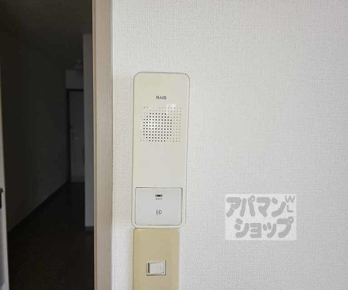 【ぽえむ西陣館】間取