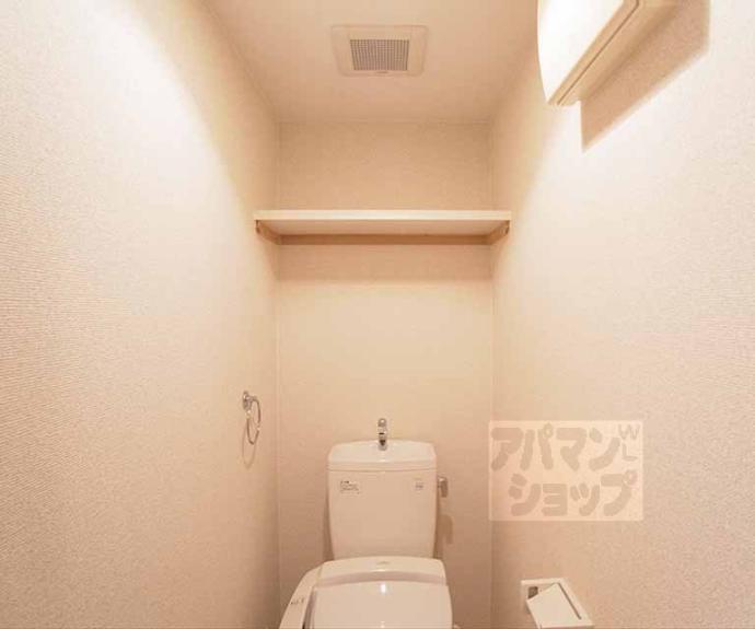 【ラナップスクエア京都東山】間取