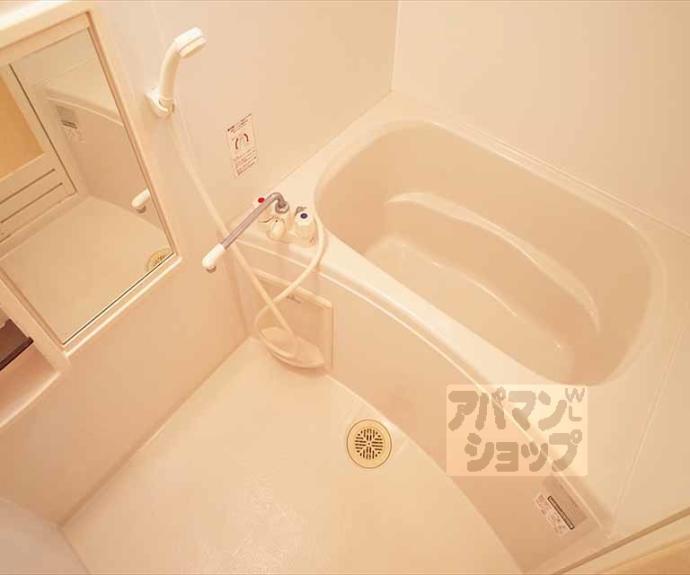 【アコート聖護院】間取