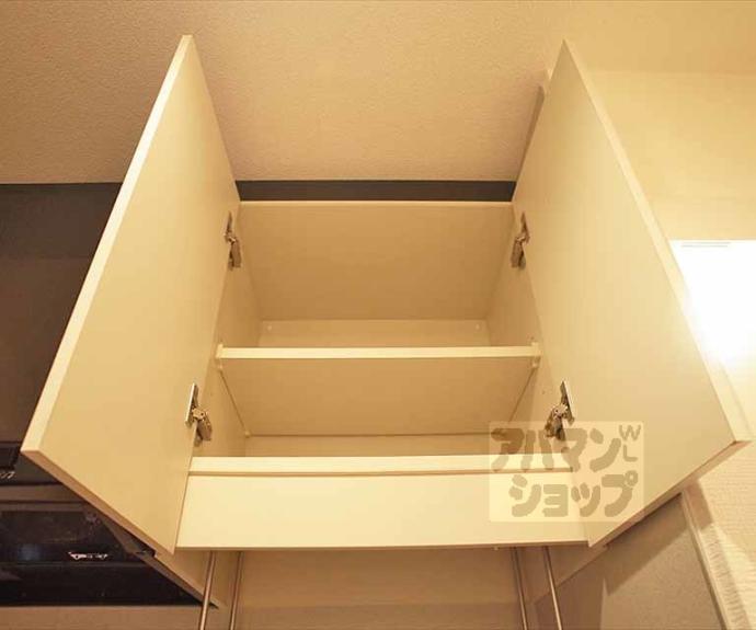 【アコート聖護院】間取