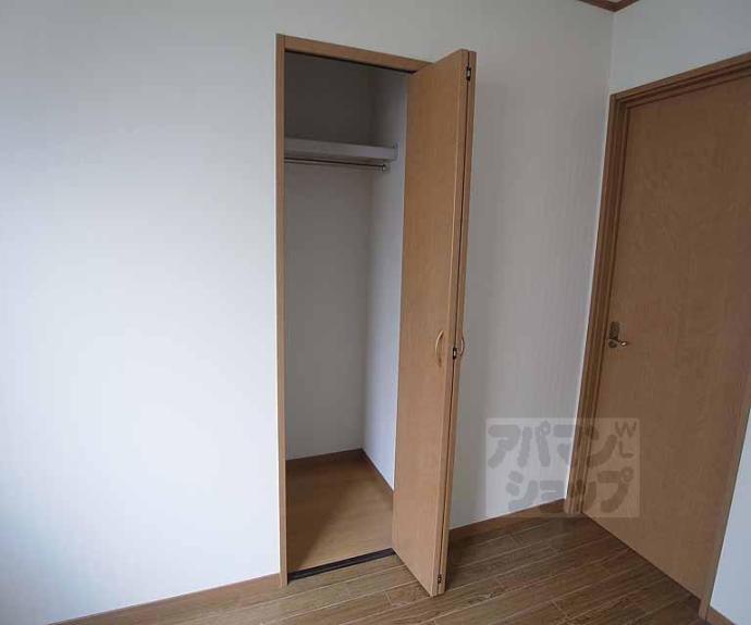 【ルネ紫野】間取