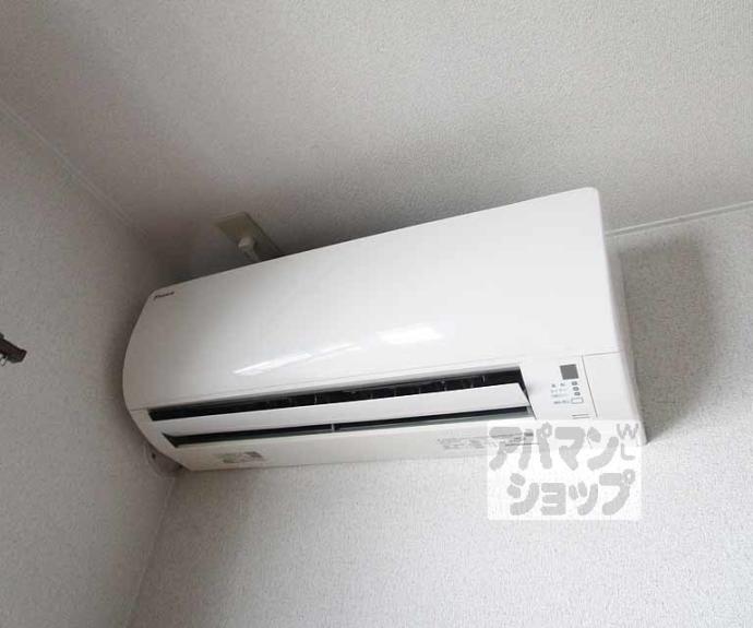 【ヴェルメゾン北山】間取