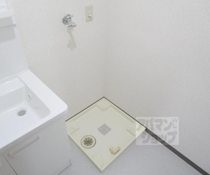 【ヴェルメゾン北山】間取