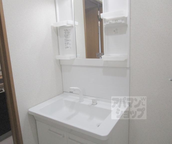 【ヴェルメゾン北山】間取