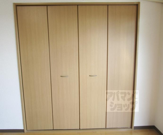 【ヴェルメゾン北山】間取