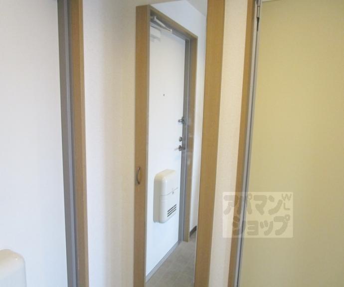 【ヴェルメゾン北山】間取