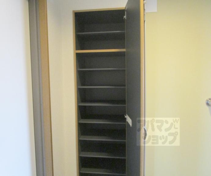 【ヴェルメゾン北山】間取