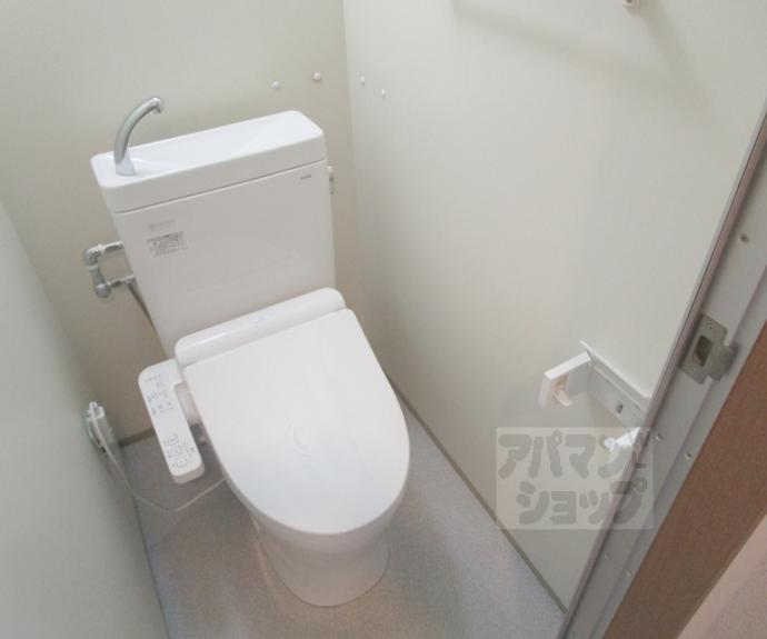 【ヴェルメゾン北山】間取