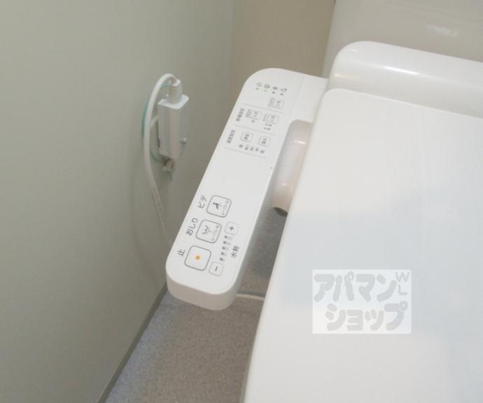 【ヴェルメゾン北山】間取