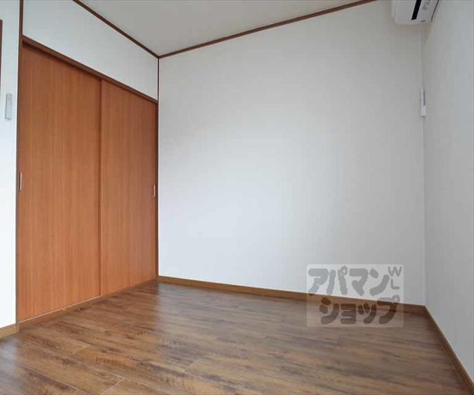 【メゾンホーリーホック】間取