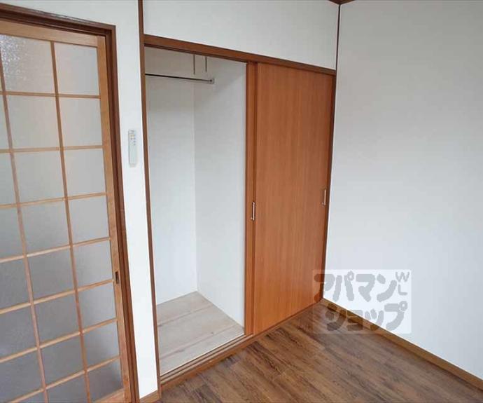 【メゾンホーリーホック】間取