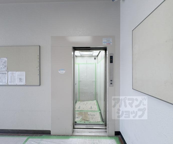 【プランタンビル】