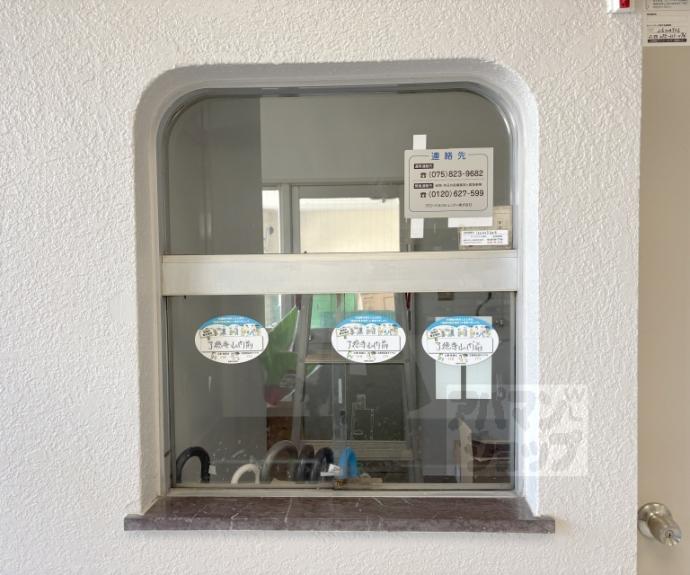 【プランタンビル】