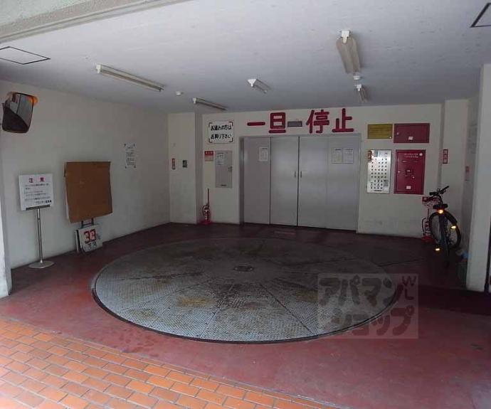 【プランタンビル】