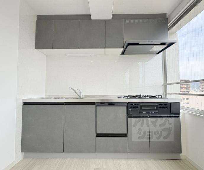 【プランタンビル】