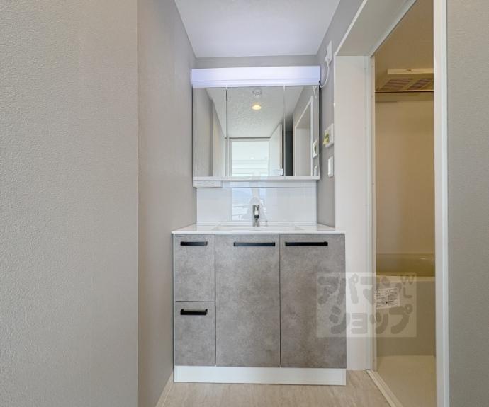 【プランタンビル】