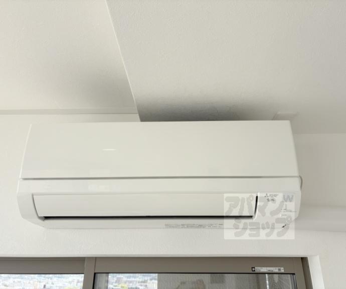 【プランタンビル】