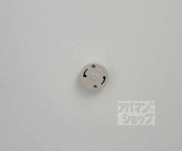 【プランタンビル】