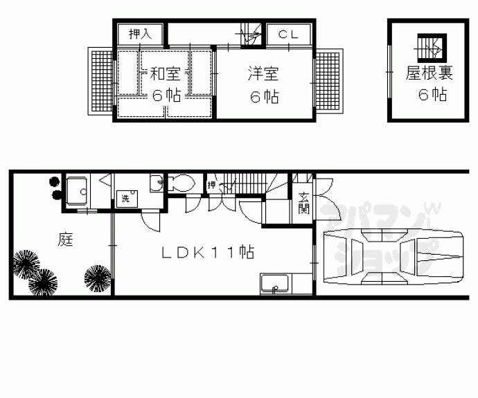 【ハウス平野】間取