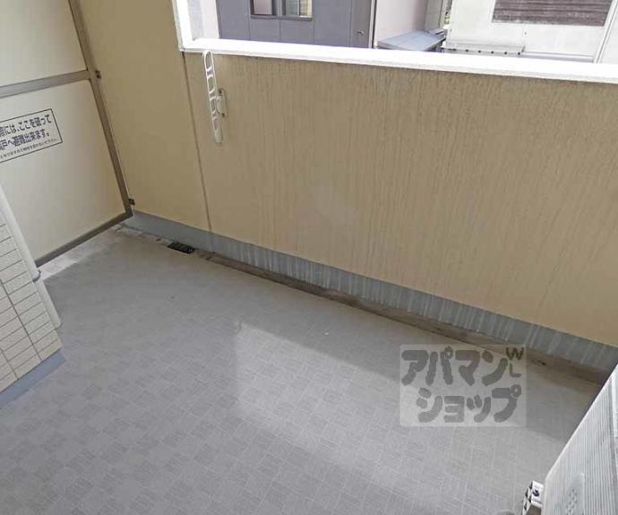 【インベスト京都白川】間取