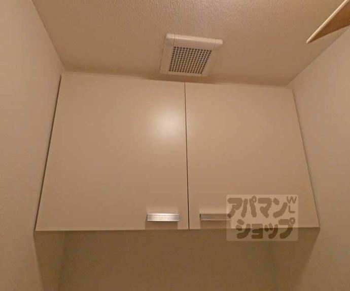 【インベスト京都白川】間取