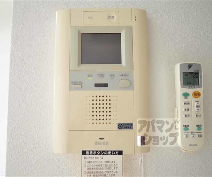 【インベスト京都白川】間取