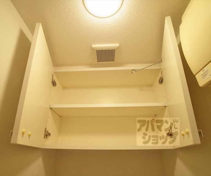 【インベスト京都白川】間取