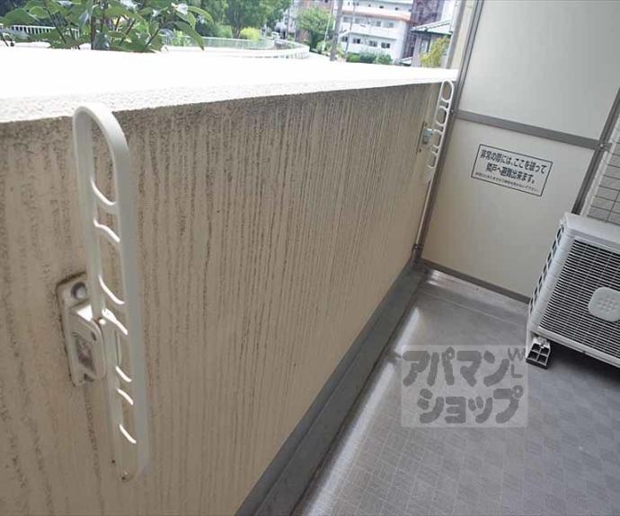 【インベスト京都白川】間取