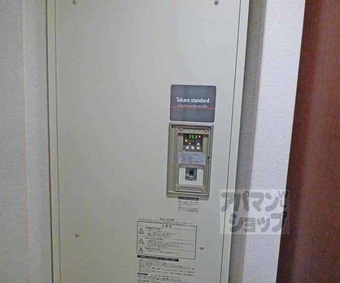 【インベスト京都白川】間取