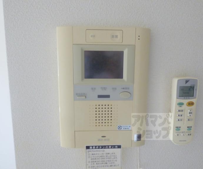 【インベスト京都白川】間取