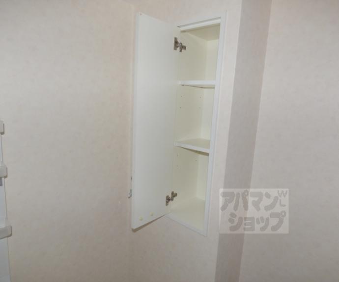 【インベスト京都白川】間取