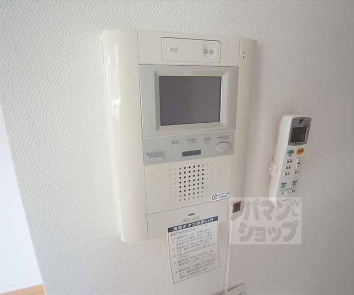【インベスト京都白川】間取