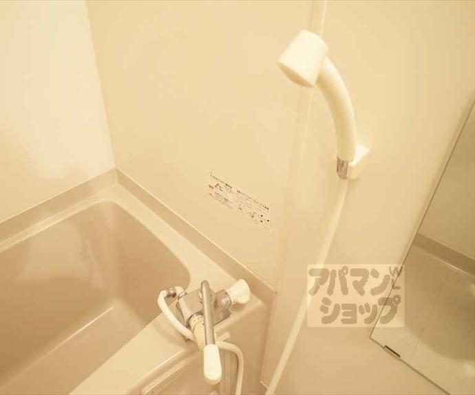 【インベスト京都白川】間取