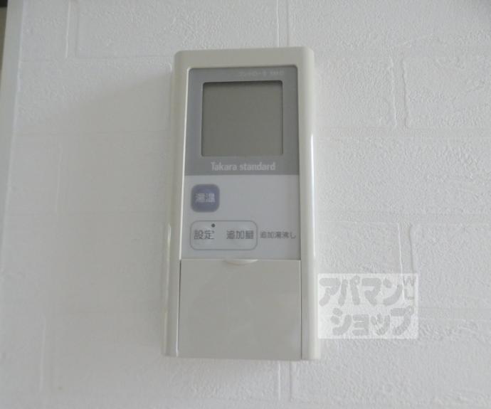 【インベスト京都白川】間取