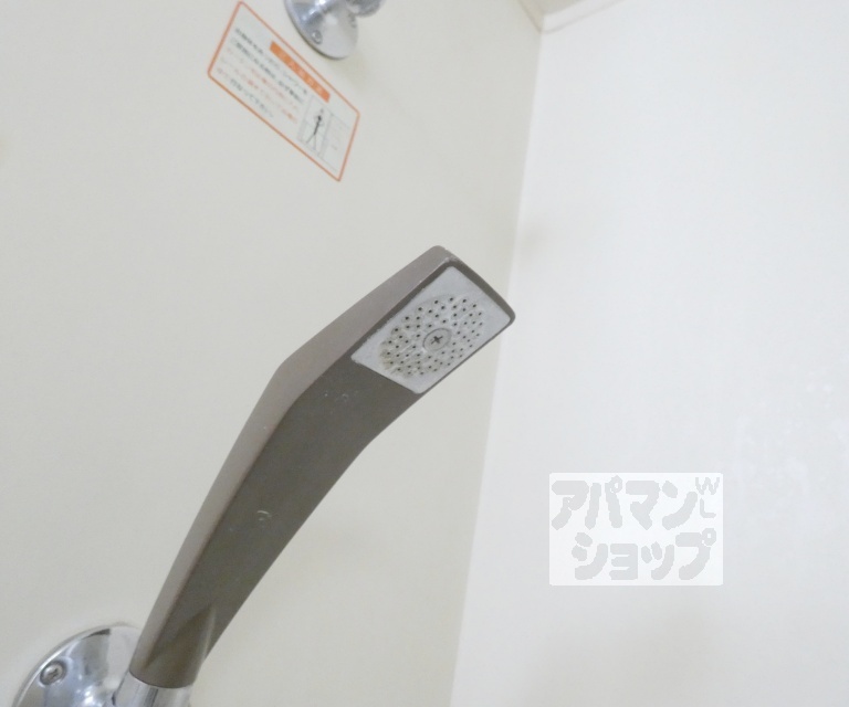 【アンバーハウス】間取