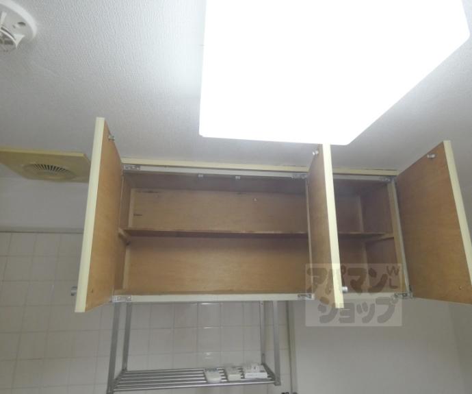 【アンバーハウス】間取