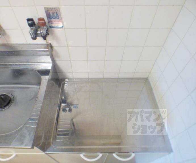 【アンバーハウス】間取