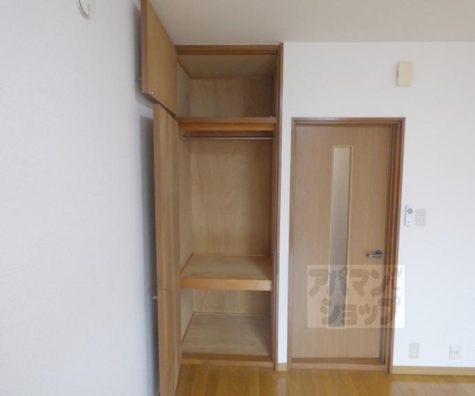 【銀頂ハイツＭＥ】間取