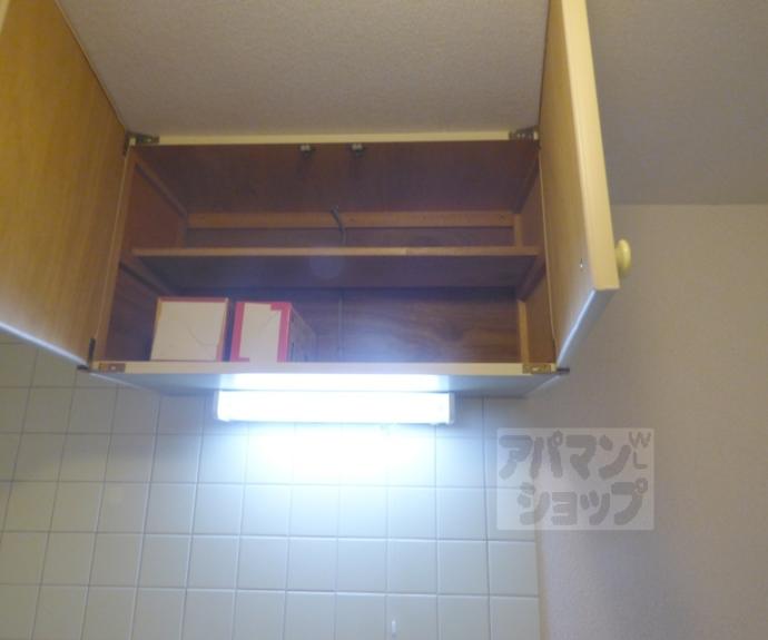 【銀頂ハイツＭＥ】間取