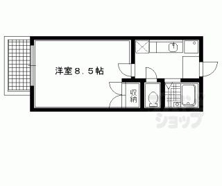 【銀頂ハイツ】