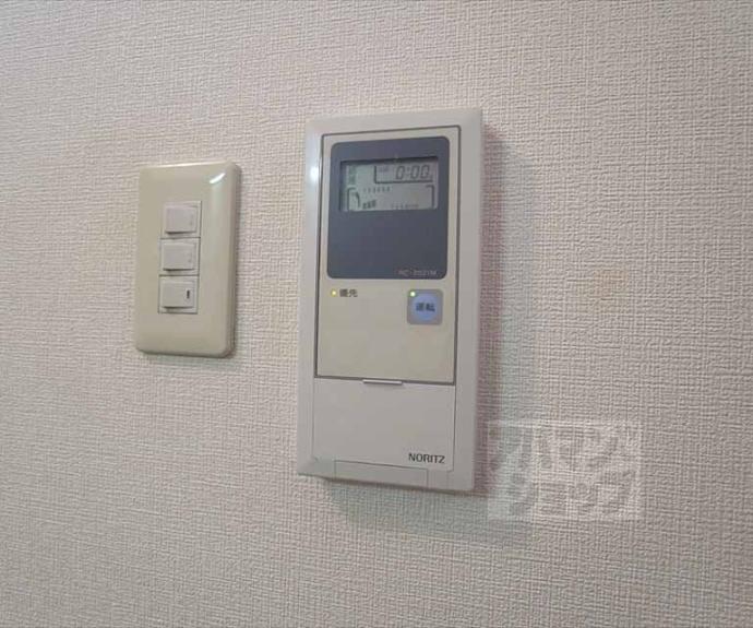 【銀頂ハイツ】間取