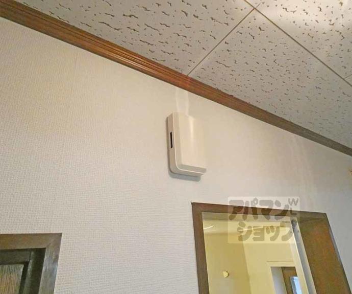 【銀頂ハイツ】間取