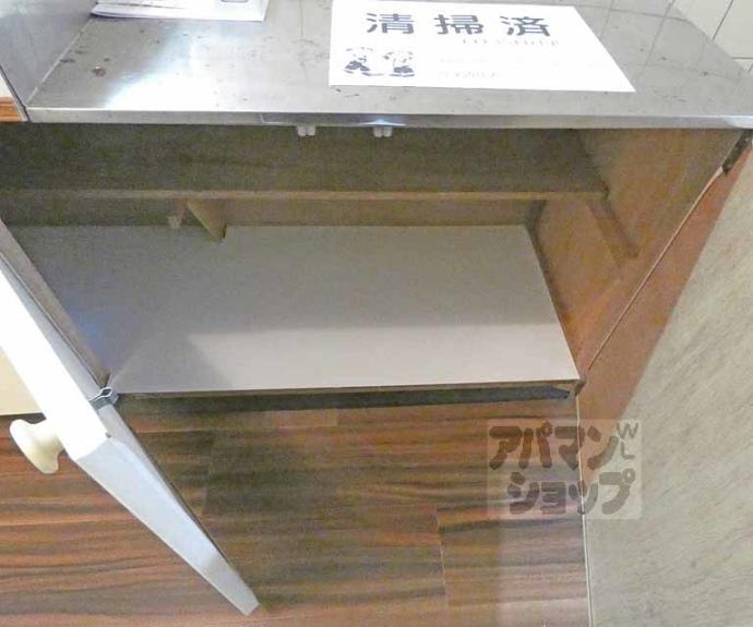 【銀頂ハイツ】間取