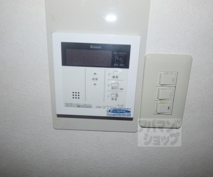 【銀頂ハイツ】間取