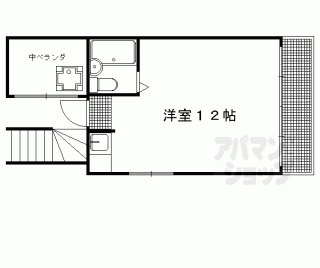 【マンションカガワ】