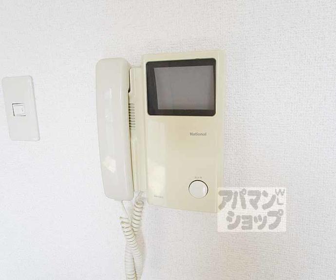 【ハイカムール松ヶ崎】間取