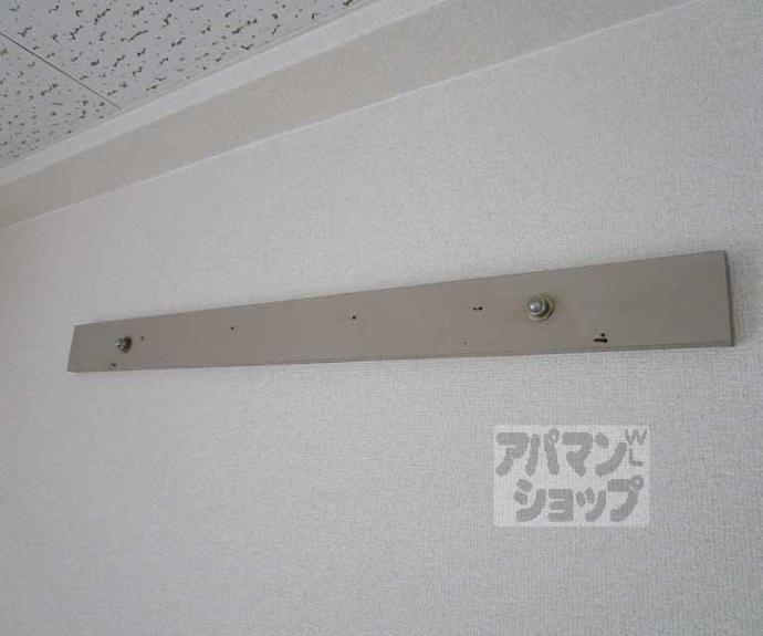 【シャンブル望月】間取