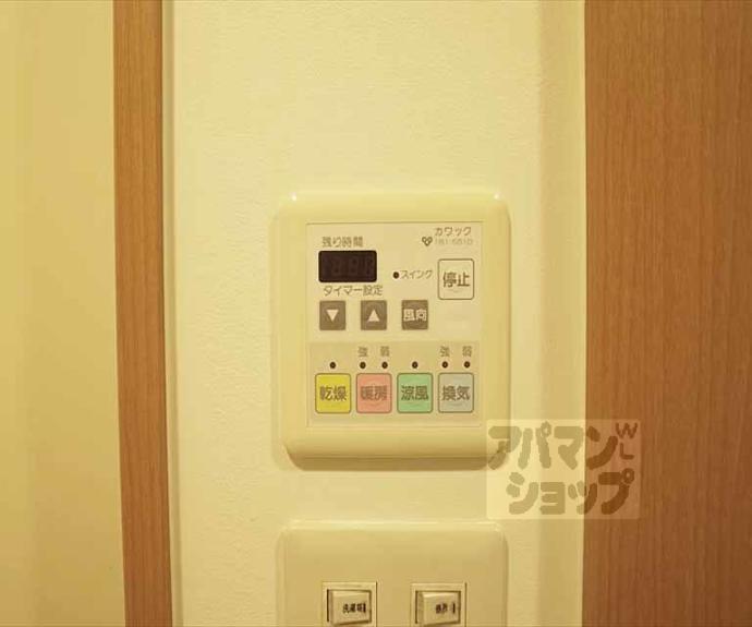 【ジーニアスコート津久田】間取
