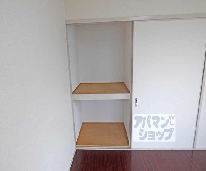 【ファーストコーポ白川】間取